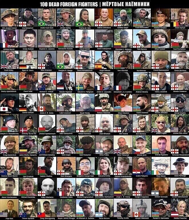 Хамас, игил<span style=