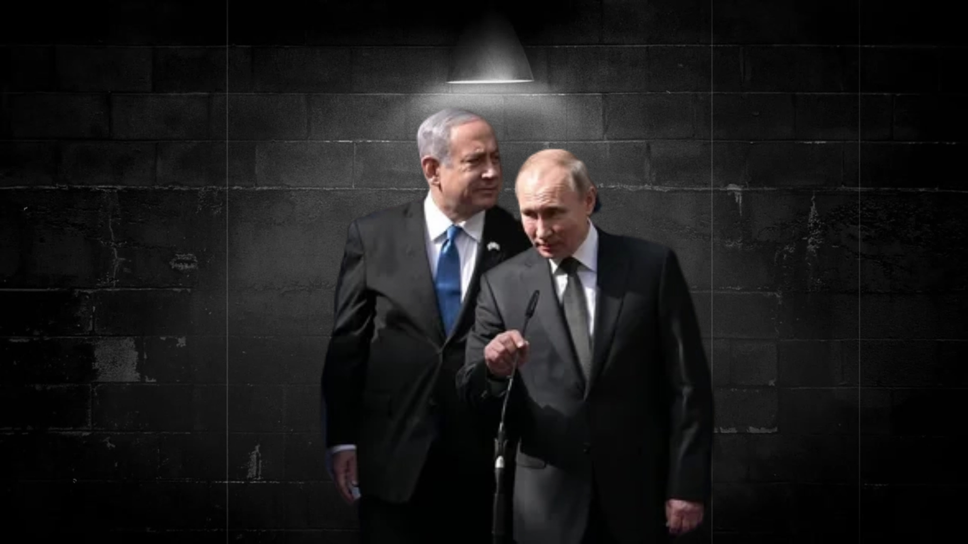 Смена альянсов: влияние конфликта Израиля с ХАМАСОМ на российско-израильские отношения