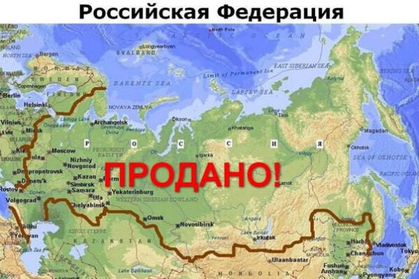 Давайте сосредоточимся на благополучии страны, а не на тех, кто уже поживает в изобилии без заслуги: о ресурсах, находящихся во владении олигархов.