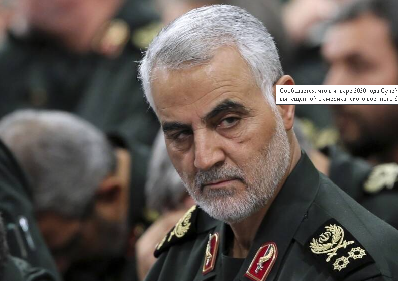 Кого следует «обезглавить»? Израиль просит США поддержать ракеты Hellfire