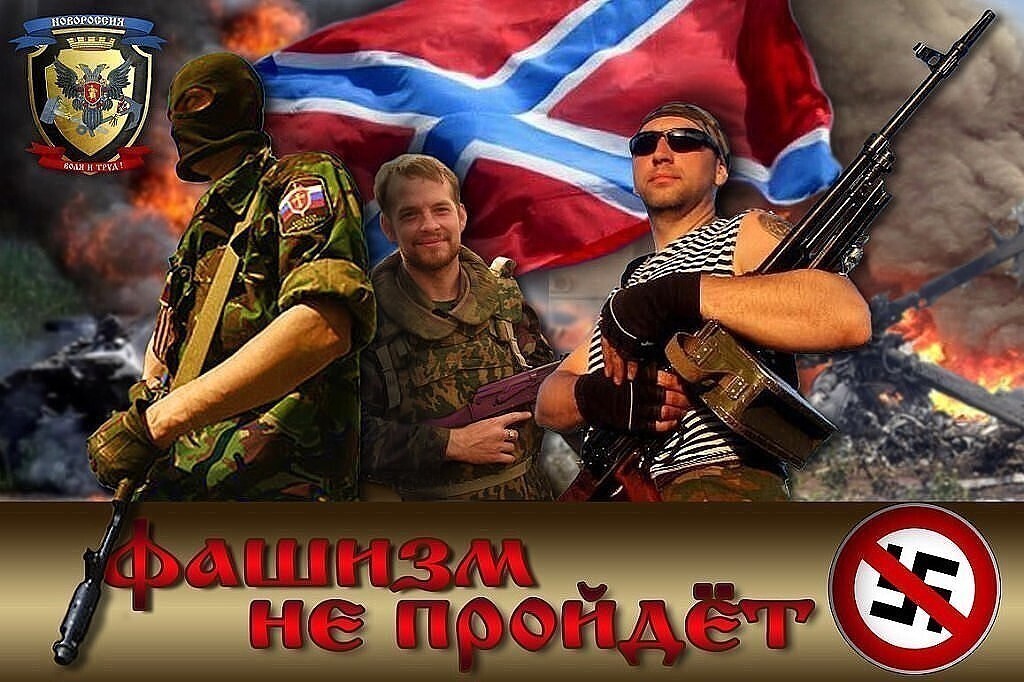 Джо Байден и Владимир Путин; - кто, в конце концов, одержит победу???