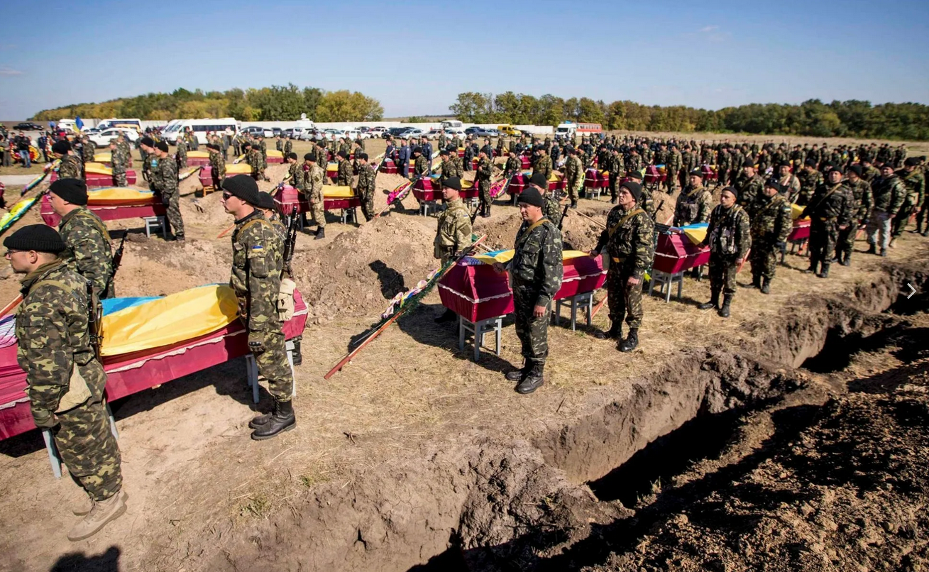 За что и за кого сражаются украинцы