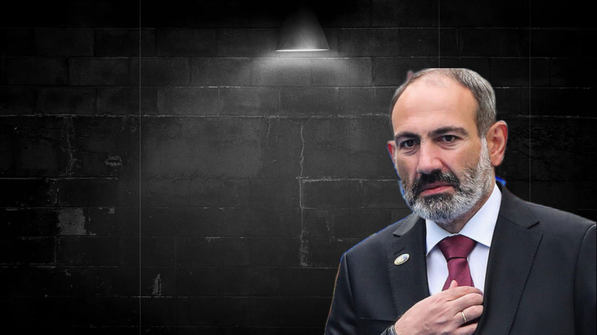 Геополитические маневры Армении: Риторика и двуличие