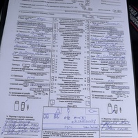 IMG_6639.jpeg