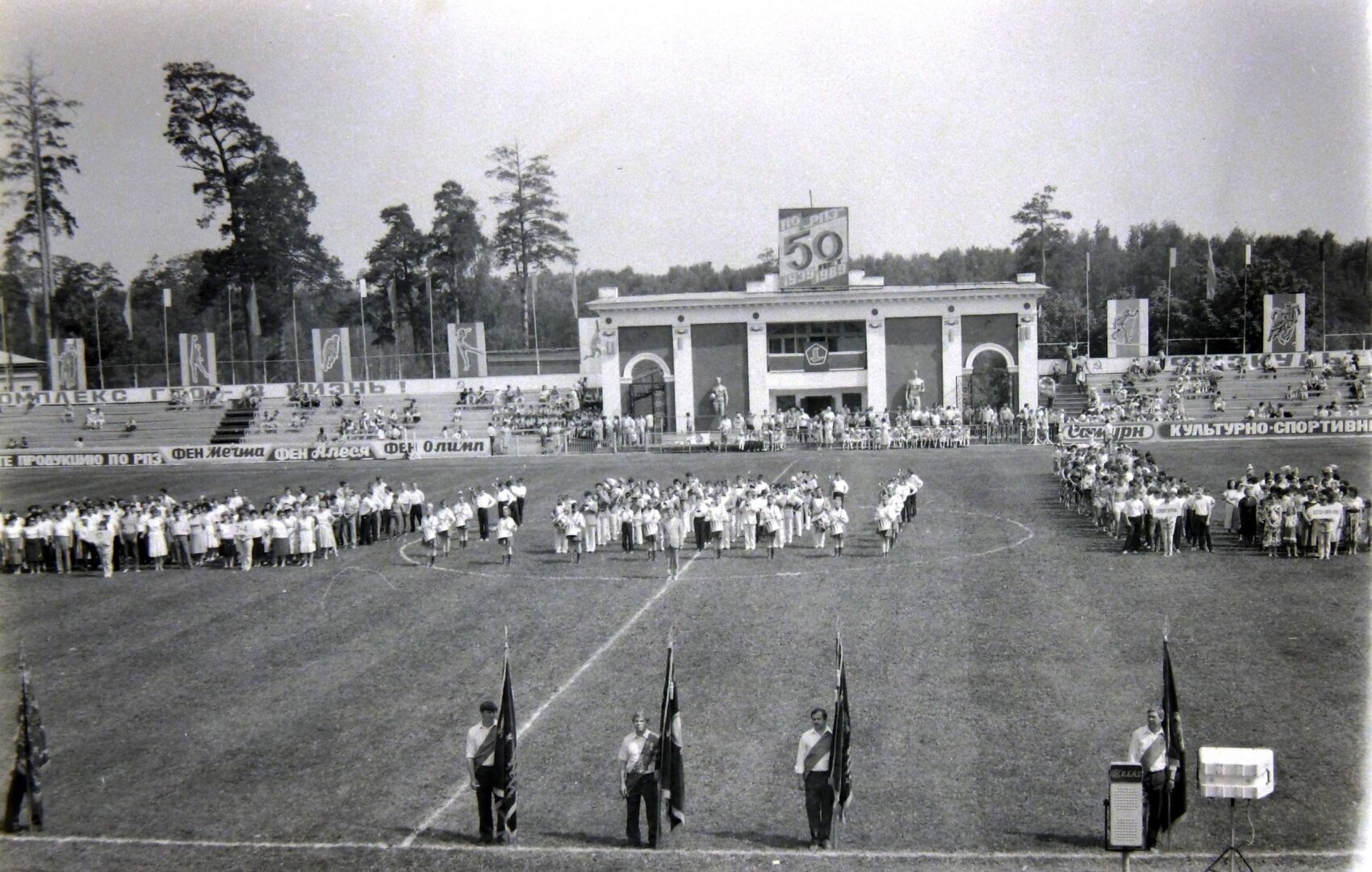 Поездка на выходные в парк культуры и отдыха в г. Раменское! И все-таки делается и хорошее для людей, реконструкция и обновление отличного парка!