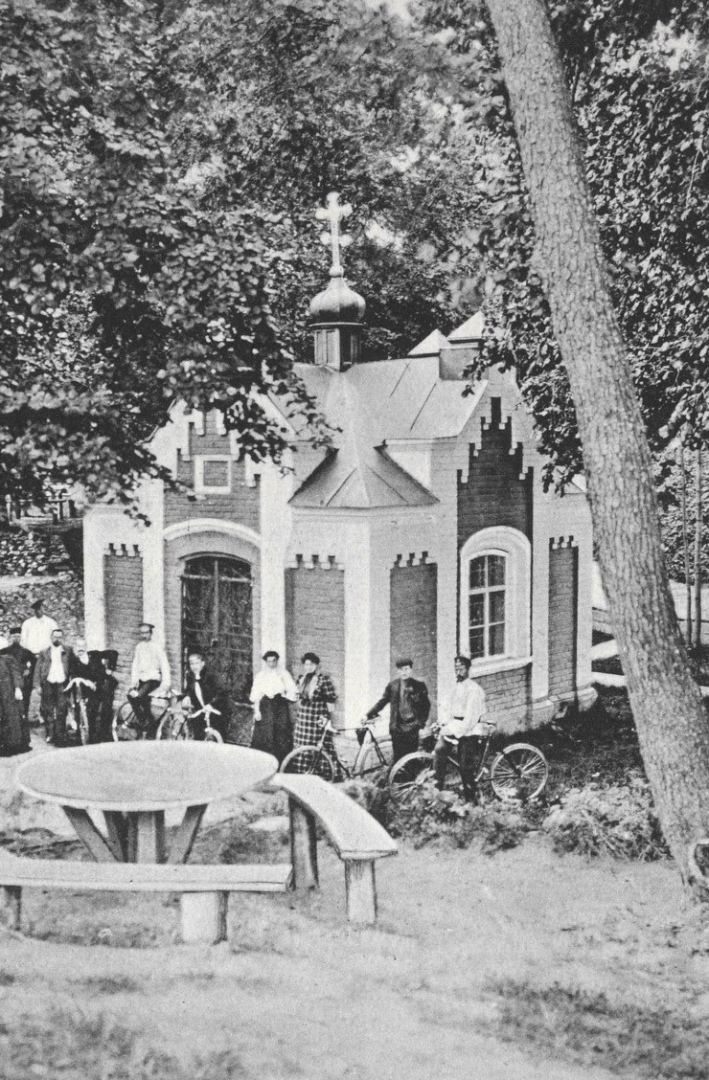 Поездка на выходные в парк культуры и отдыха в г. Раменское! И все-таки делается и хорошее для людей, реконструкция и обновление отличного парка!