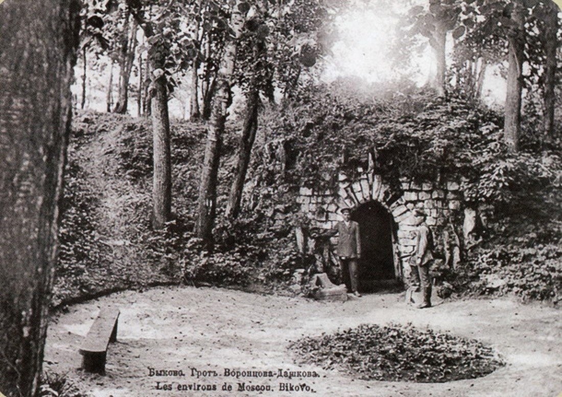 Поездка на выходные в парк культуры и отдыха в г. Раменское! И все-таки делается и хорошее для людей, реконструкция и обновление отличного парка!