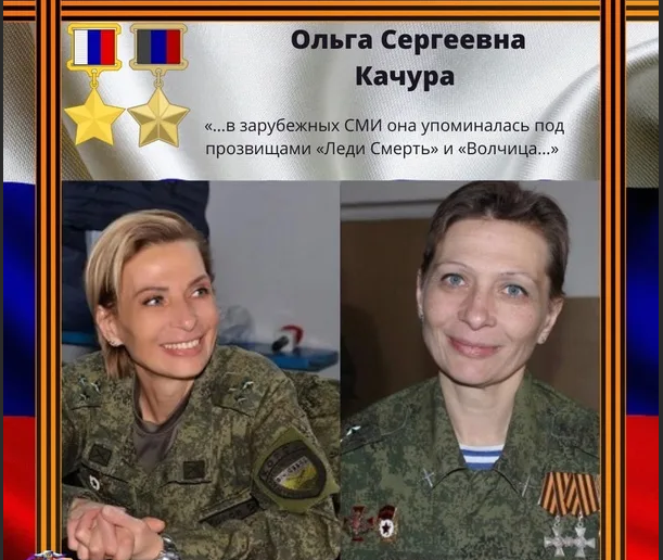 Легендарные командиры Донбасса