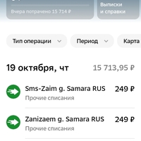 Screenshot_20231020-002130.jpg