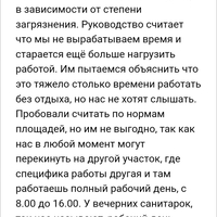 Screenshot_2023-10-19-05-56-48-779_com.mi.globalbrowser.jpg