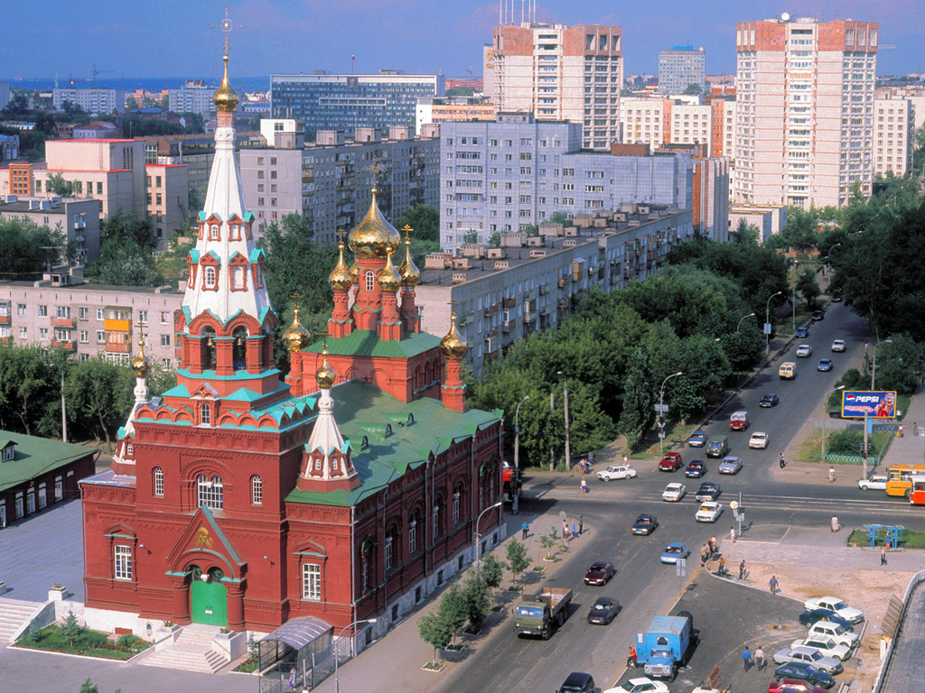 Сайт перми. Вознесенско-Феодосиевская Церковь. Город Пермь. Пермь центр города. Городской округ город Пермь.