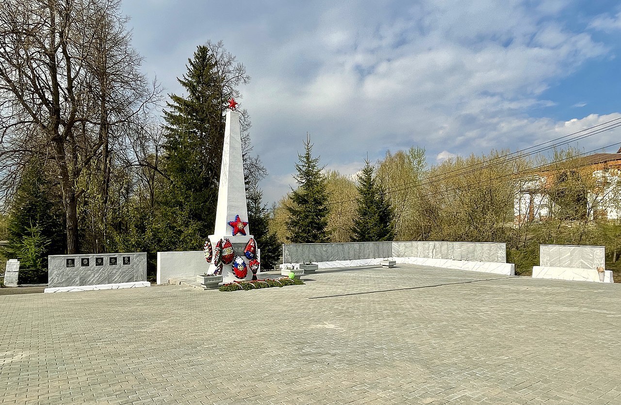 Рассказ "Город Суксун"