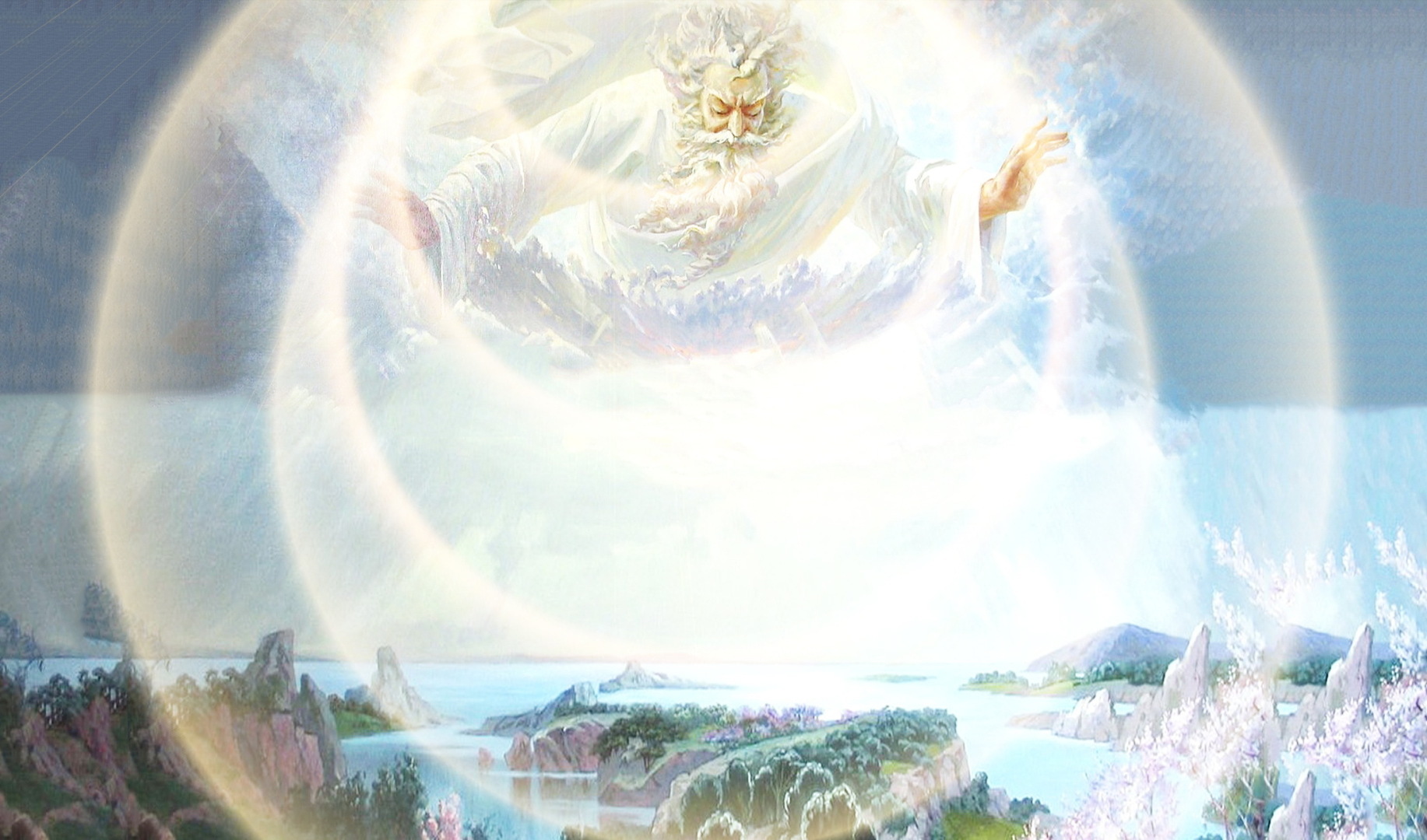 Библия: - "В начале было Слово!" Но у Кого было это Слово? Точно у Бога?