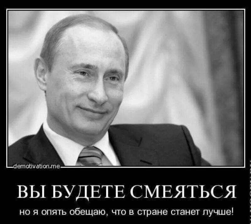 Есть всё ,а страна вымирает!Демографическая катастрофа в РФ!