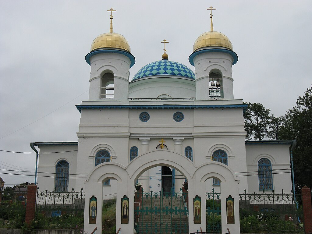 Рассказ "Город Полазна"