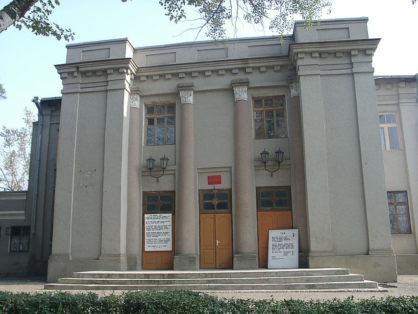 Рассказ "Город Будённовск"