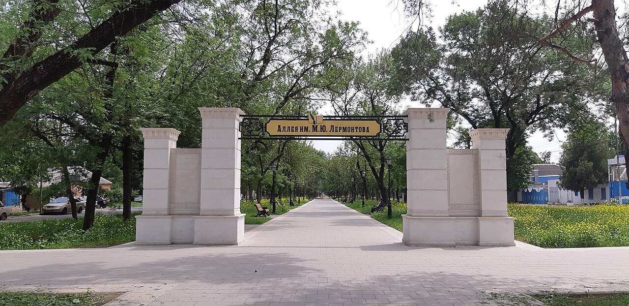 Рассказ "Город Георгиевск"