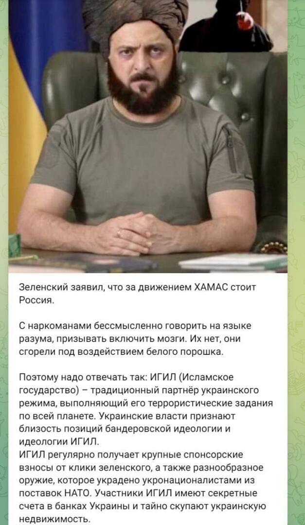 Владимир Зеленский: от комика до политического лидера