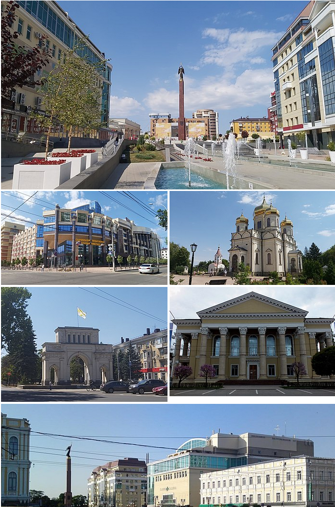 Рассказ "Город Ставрополь"