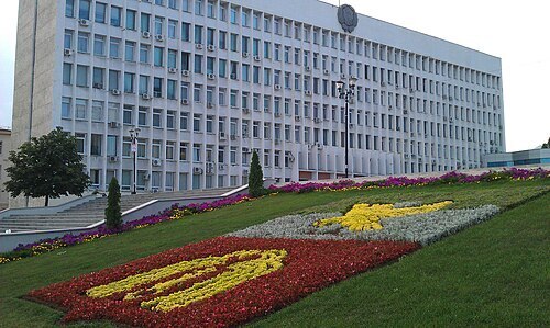 Рассказ "Город Пятигорск"