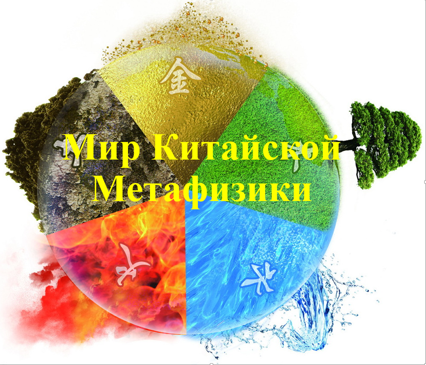 9 период! Что будет в течение 20 лет??? Это коснется всех!!