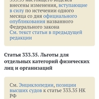 Screenshot_2023-10-21-10-12-25-991_com.android.chrome.jpg