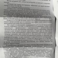 af5bd2b01537a09a0cc230171e5a3949.jpg