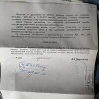 c9b275d7c8ed4e9c5521b450a49b7776.jpg