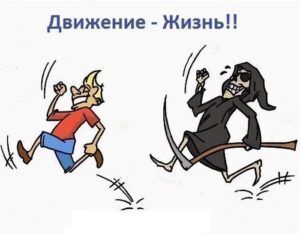 Как сохранить молодость : топ-7 советов