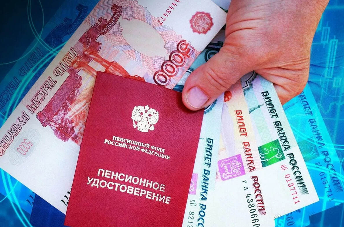 Прибавка к пенсии и рекордная индексация: работающих и неработающих пенсионеров ждут изменения