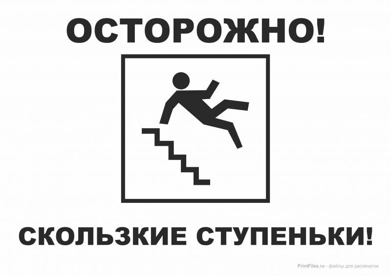 С магазина можно взыскать компенсацию морального вреда, даже если ничего не купил