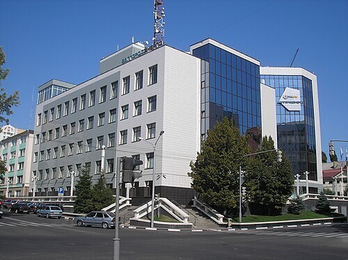 Рассказ "Город Белгород"