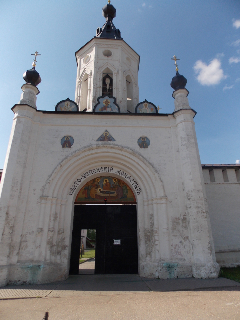 Моменто море... Нужно ли помнить о смерти?