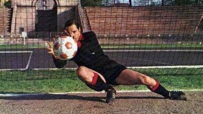 Милан (Италия): лучшие игроки команды 1970-х годов.