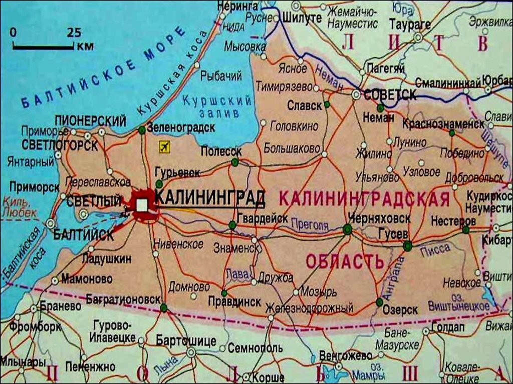 Какого жить отрезанным от большой России?