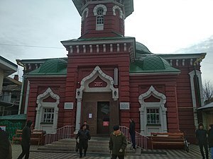 Рассказ "Город Астрахань"