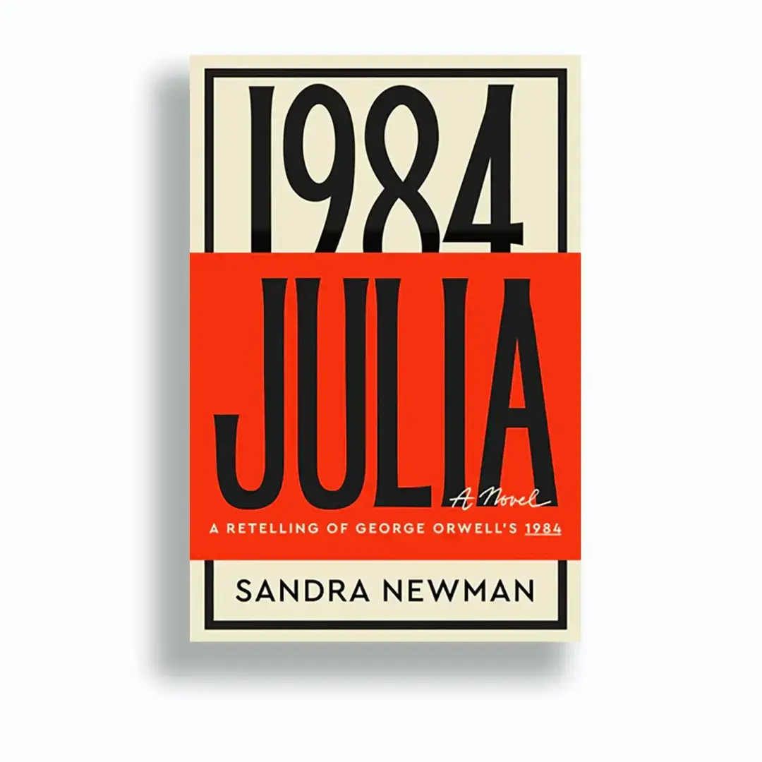 Новый феминистский пересказ «1984 года»