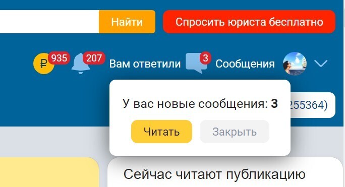 Друзья, ничего личного: в личном только о личном :)