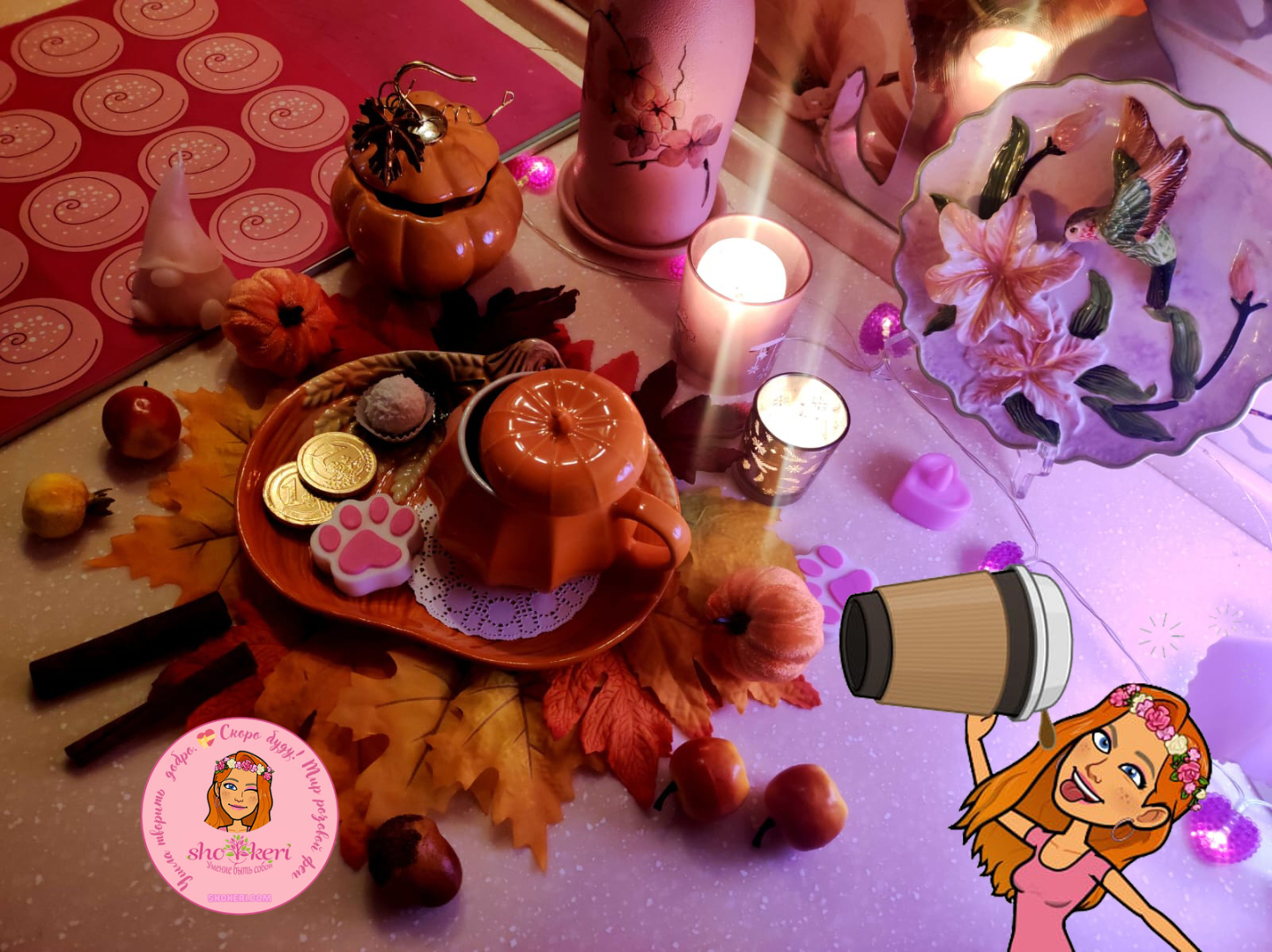 🌱 Как чаепитие превратить в искусство🌱