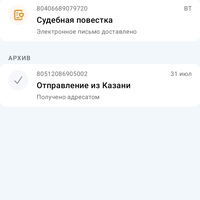 Screenshot_20231026_133500.jpg