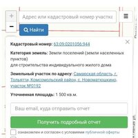 IMG-fee08d963cccd99f6950bf04d86f4b57-V.jpg