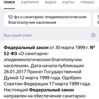 Screenshot_2023-10-26-14-03-34-582_com.UCMobile.intl.jpg