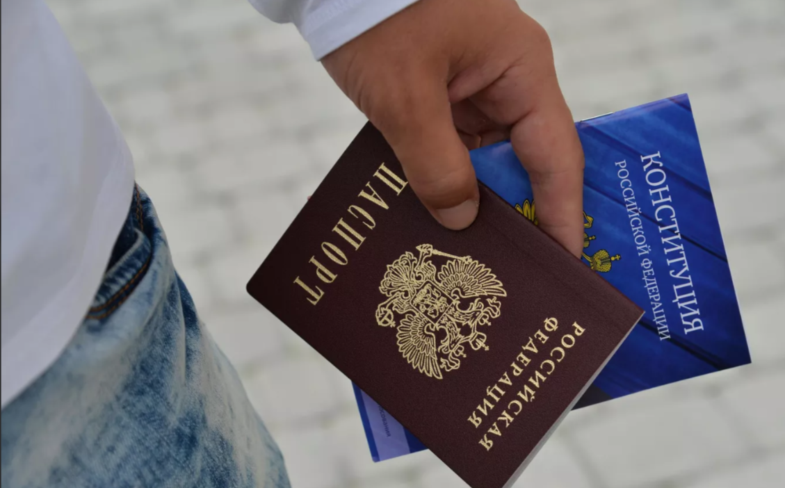 Много изменений: в РФ вступил в силу новый закон о гражданстве