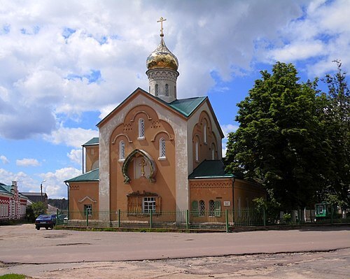 Рассказ "Город Клинцы"