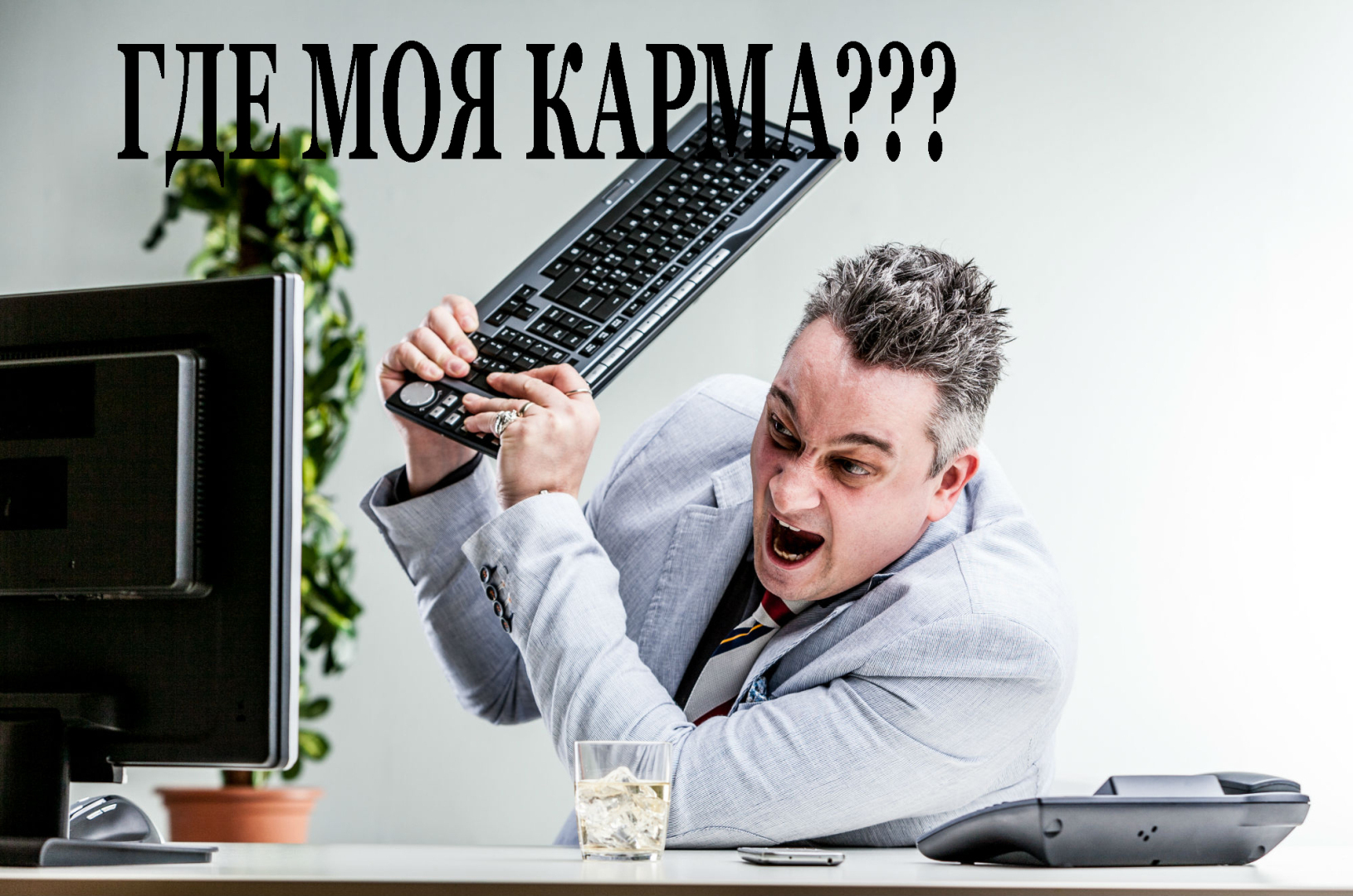 Несправедливость в оценке страданий гражданина: почему суды дают гражданам компенсацию морального вреда 2000 рублей, а кому-то 20 млн? Продолжение