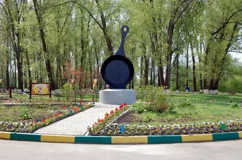 Рассказ "Город Новый Оскол"