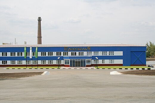 Рассказ "Город Новый Оскол"