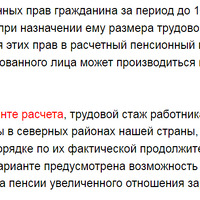 Screenshot_2.png