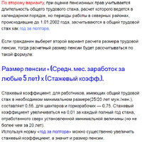 Screenshot_1.png