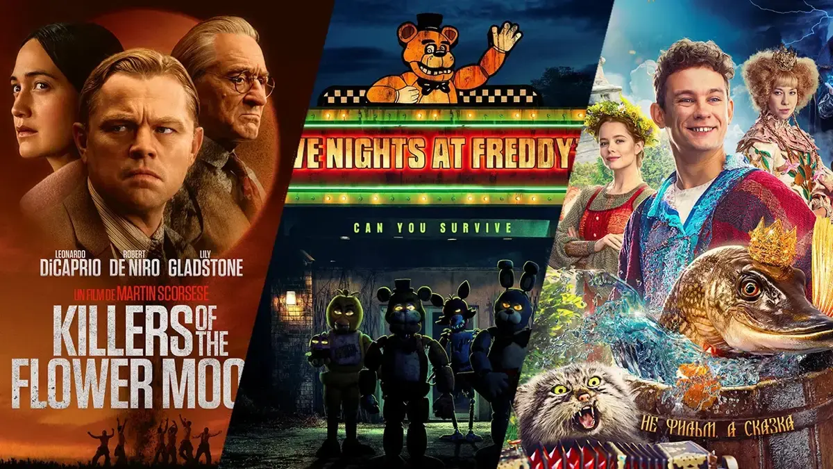 Не забываем о "Лукавом"...